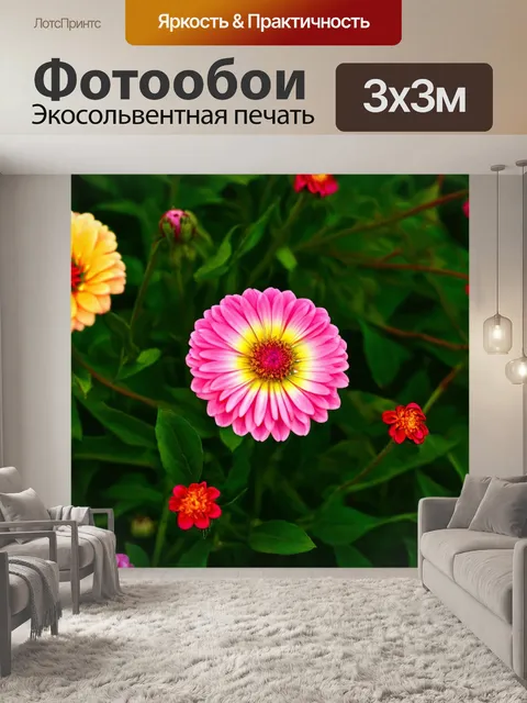 Фотообои цветы в стиле данте габриэль россетти
