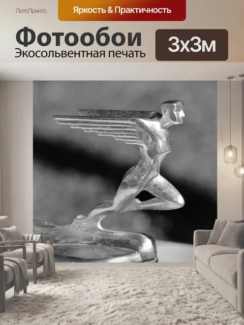 Фотообои Фотографии, которые выглядят как буквы