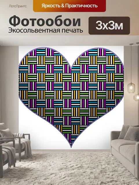 Фотообои Вышитые Пухлые Сердечки