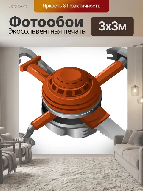 Фотообои Инструменты