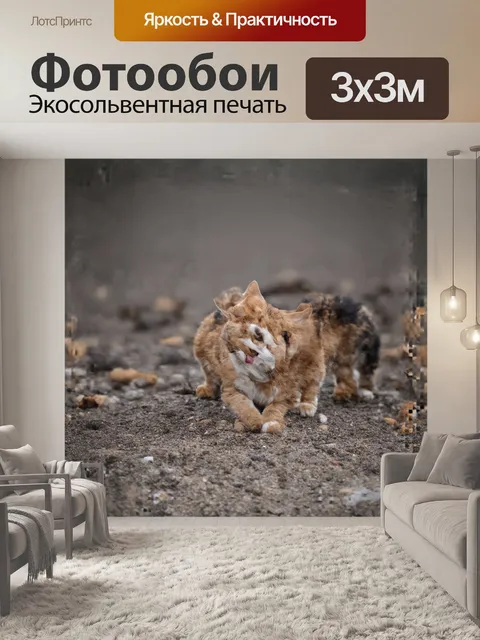 Фотообои греческая богиня афродита, вы emerging from the sea foam in a mesmerizing oil painting style