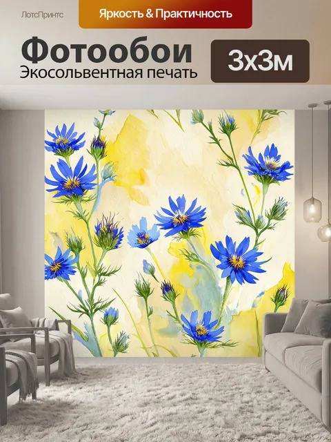 Фотообои на фоне старинного холста из нежных оттенков желтого и бежевого