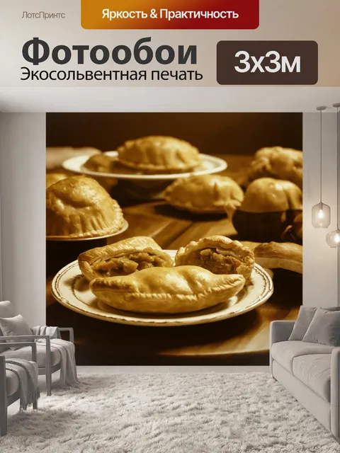 Фотообои в стиле сепия с элементами русской кухни: пироги и вареники на столе