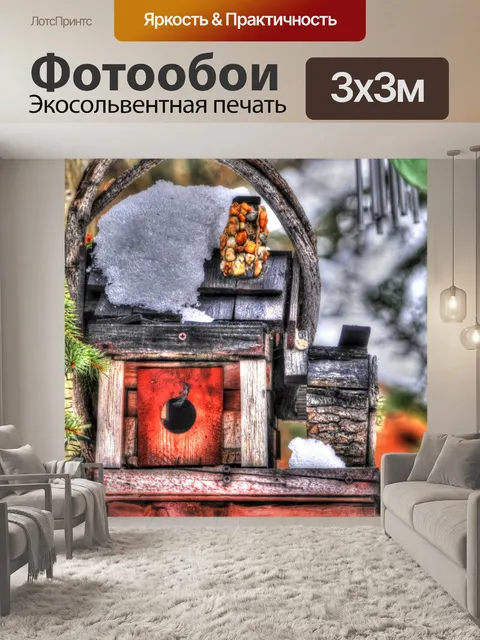 Фотообои Снежная птица
