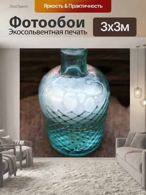 Фотообои мыльная пена в античной бутылки