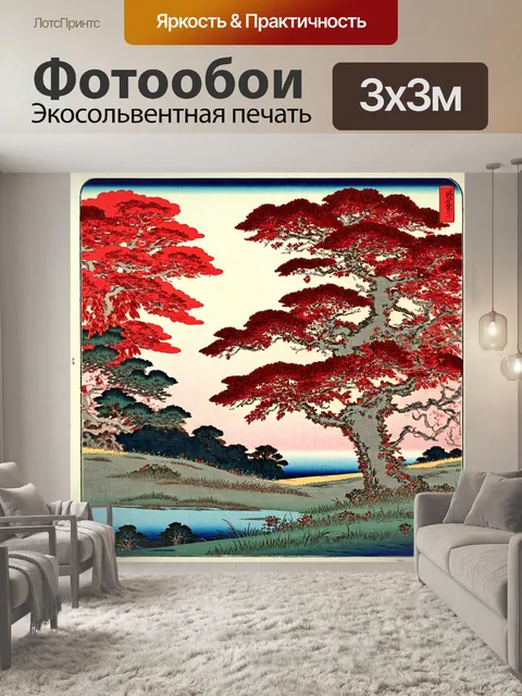 Фотообои абстракция в стиле искусство укиё-э
