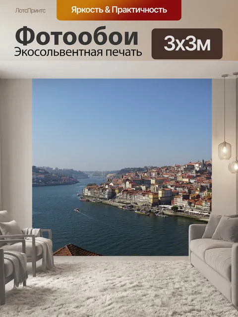 Фотообои Дору