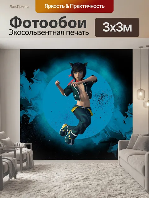 Фотообои Манга