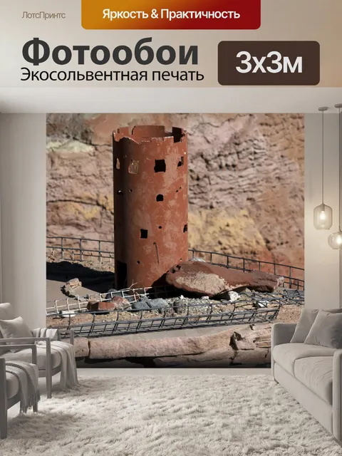Фотообои Башня из красной глины в пустыне