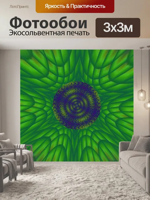 Фотообои зеленый лотос 4