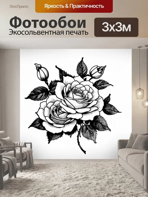 Фотообои розы в стиле японская тушь