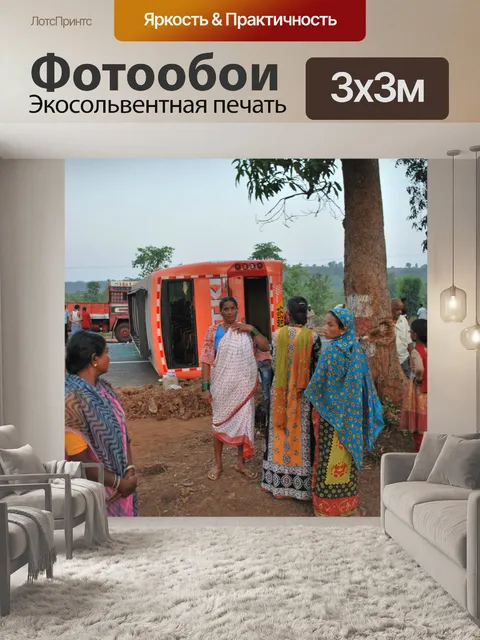 Фотообои KETK аварии, Мумбаи-Гоа шоссе 4