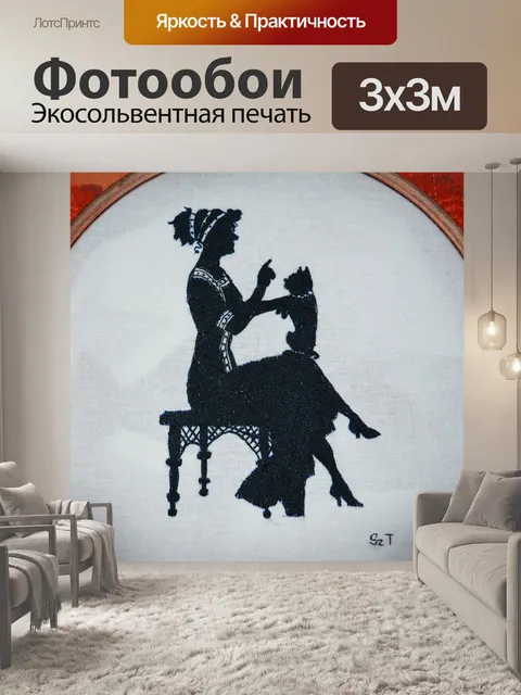 Фотообои Вышивка