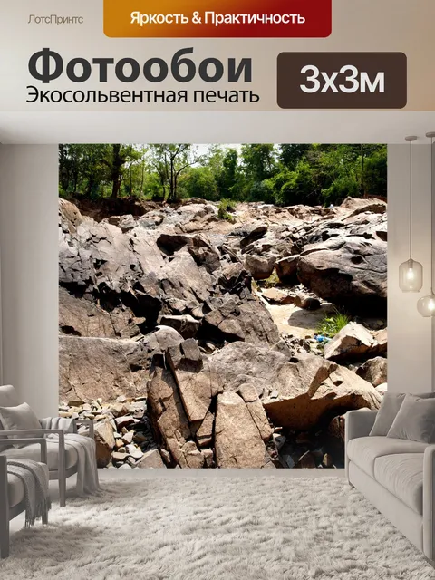 Фотообои Водопады Конпапенг, Лаос