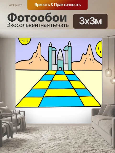 Фотообои Спа