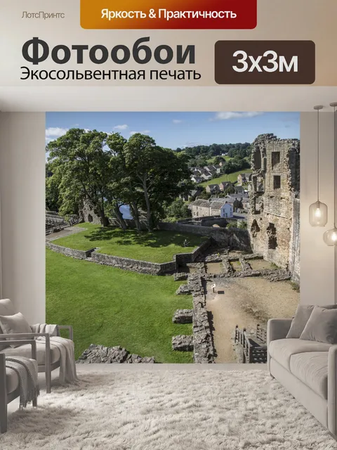 Фотообои Замок Барнард