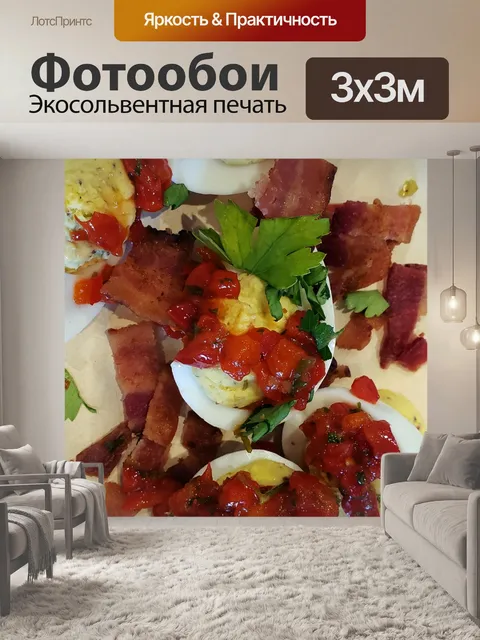 Фотообои причудливые вареные яйца