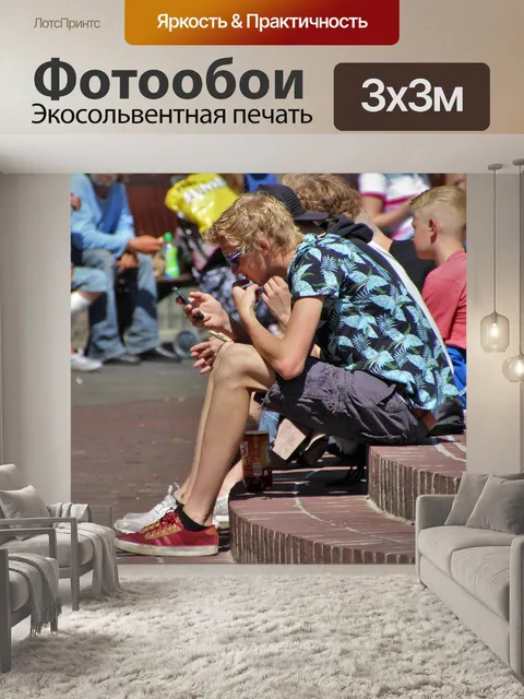 Фотообои Покемон