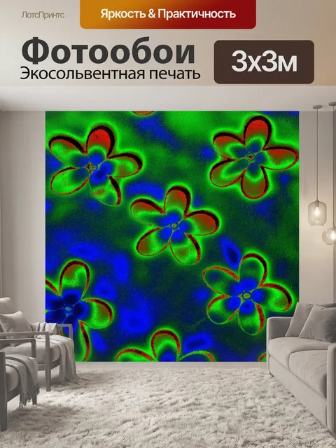 Фотообои Стилизованная ткань 15