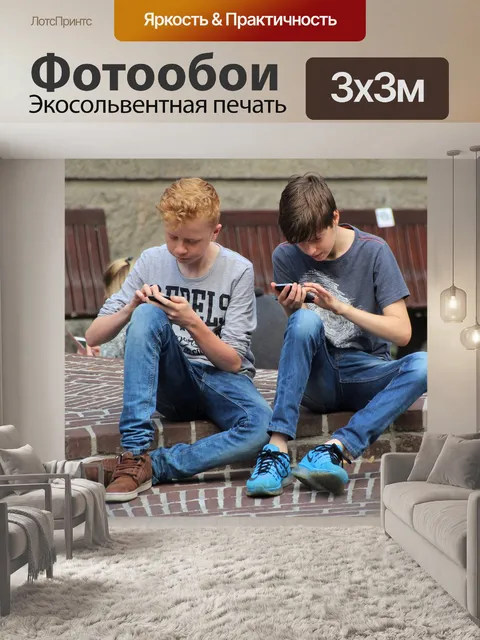 Фотообои Покемон