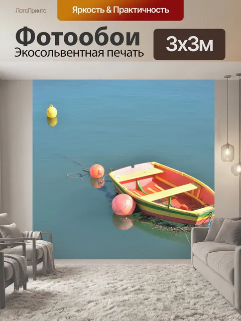 Фотообои Красный барк