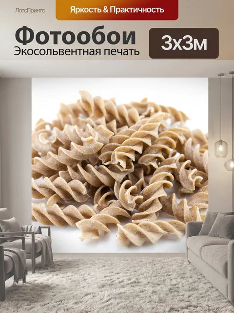 Фотообои крикет макаронных изделий