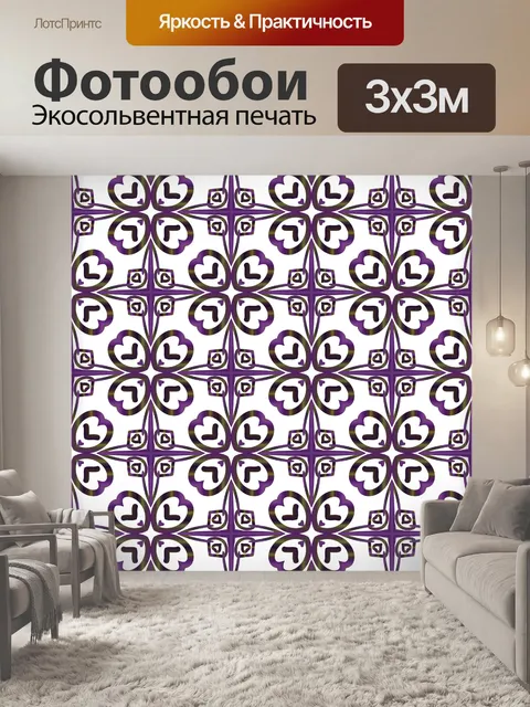 Фотообои Фон с цветами