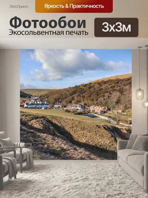 Фотообои Отверстие для лестницы