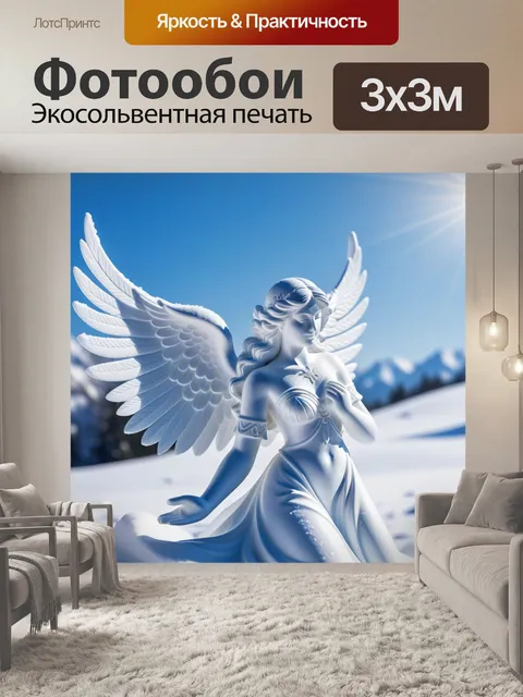 Фотообои ангел, покрытый снегом, на зимнем фоне