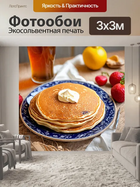 Фотообои с традиционными русскими блюдами, включая блины и квас, создающими ностальгическую атмосферу