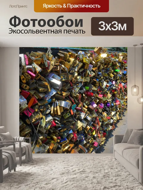 Фотообои Замки