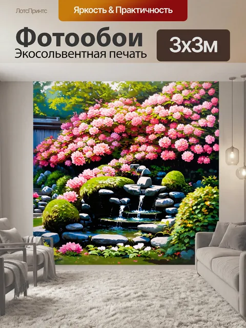 Фотообои япония: цветущий сад с разными видами камелий, окруженный каменными фонтанами и покрытыми мхом скульптурами
