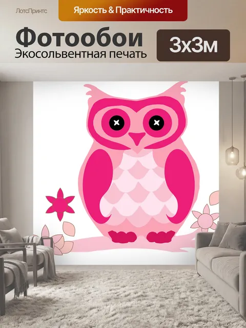 Фотообои Птица