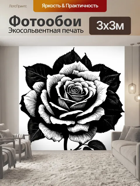 Фотообои розы в стиле панк, агрессивные линии, крупные плановые розы, чёрно-белый фон