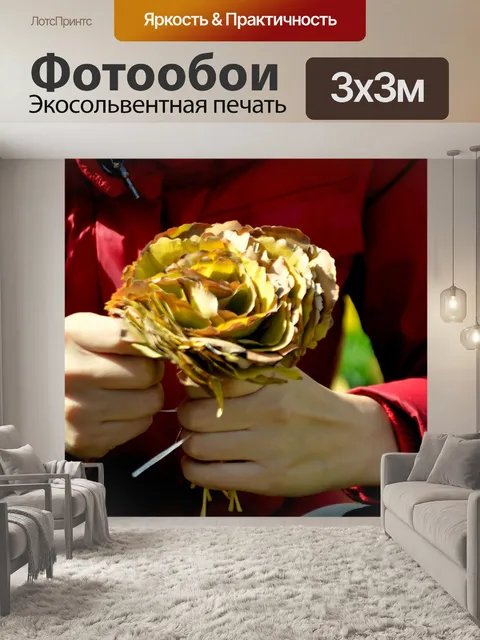 Фотообои Розы из листьев