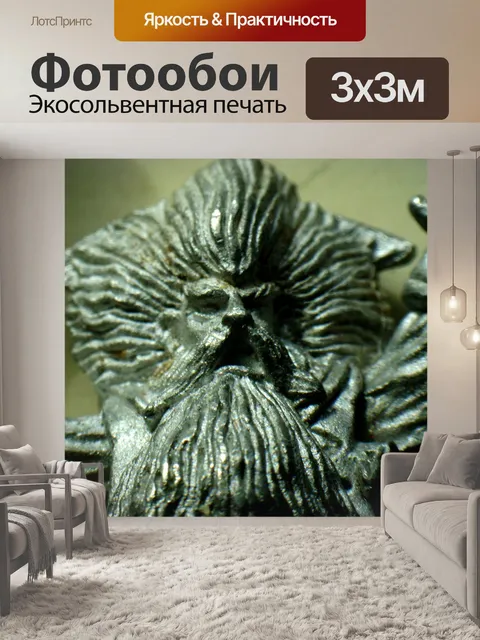 Фотообои Рисунок свинца
