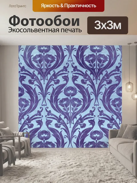 Фотообои Винтажные обои старые цветы