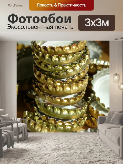 Фотообои Пробки для бутылок