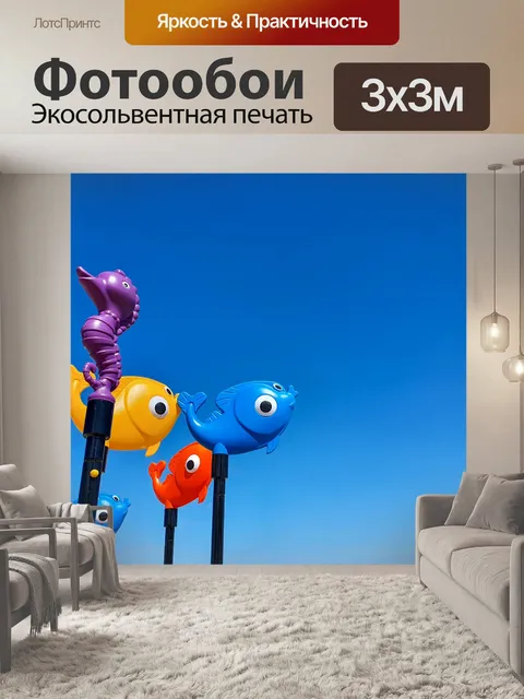 Фотообои Пластиковая рыба и голубое небо