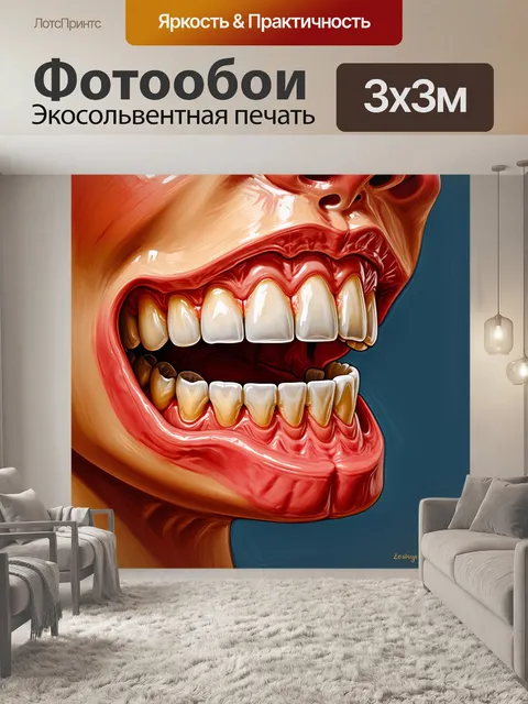 Фотообои анатомическое изображение зубов и челюсти в стиле реалистичной живописи маслом