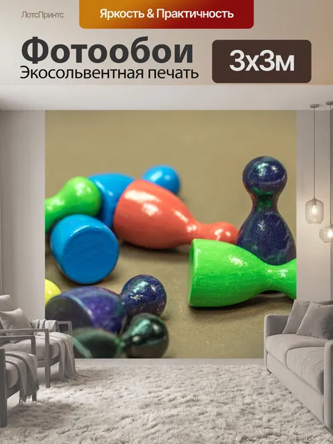Фотообои Играть камень