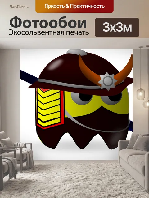 Фотообои Самурай