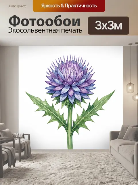 Фотообои Цветок в фиолетово-синих лепестках
