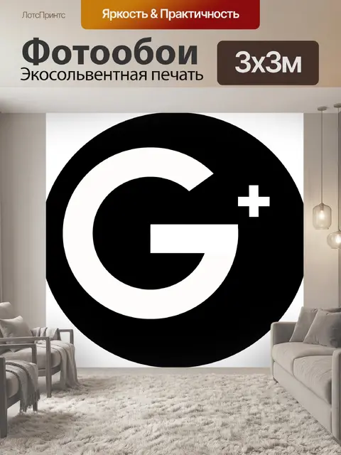 Фотообои Значок социальных сетей