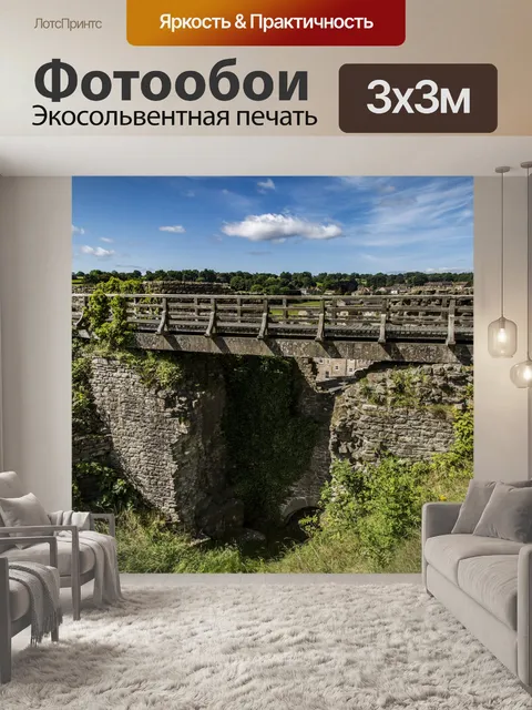Фотообои Замок Барнард