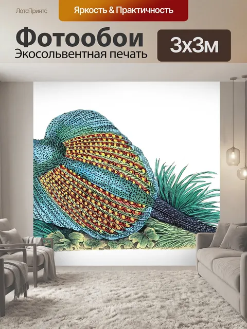 Фотообои Винтажная птица павлин Клипарт