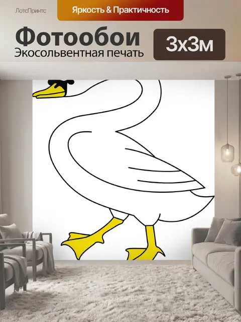 Фотообои Птица