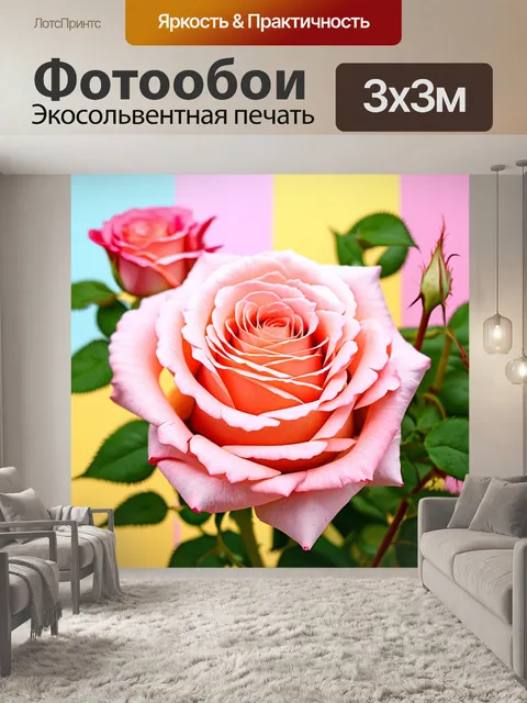 Фотообои розы в стиле раскраска, фоном нежные пастельные оттенки, красиво оформленные лепестки