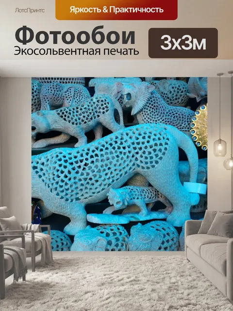 Фотообои Мрамор