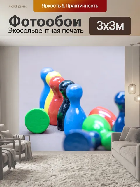 Фотообои Играть камень
